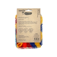Eco Scrub Pad - Small