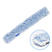 Ettore Microfibre Sleeve 10" (25cm)