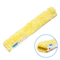 Ettore Golden Glove Sleeve 10" (25cm)
