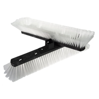 Gardiner Supreme Dupont Brush - 14in