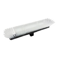 * NEW * Gardiner Supreme Dupont Brush - 14in