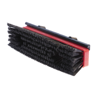 Gardiner MicroJet Rinse Bar 10in
