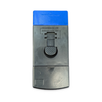 1in Plastic Safety Scraper