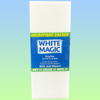 White Magic Eraser Pad - King Size