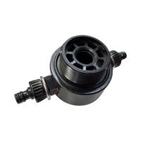 In & Out Tank Head Assembly