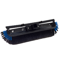 Gardiner MicroJet Rinse Bar 14in