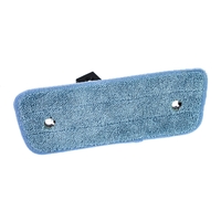 Gardiner Multi-Swivel Pad Holder - 25cm