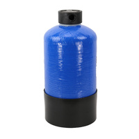 12.5L Short Tank