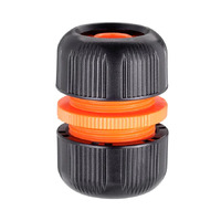 Claber 1/2in Hose Repairer