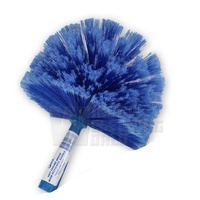 Soft Cobweb Brush 