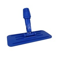 Blue Pad Holder with Universal Joint