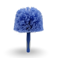 Soft Cobweb Brush
