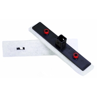 Gardiner QuickLoQ Water Through Pad Holder