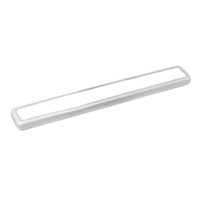 Ultimate Brush Bumper 45cm