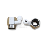 Dual TDS Probe Ports