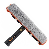 Maykker Washer Complete 10in (25cm) = TBar, HandySleeve, Python, Set of Easy Scrubs