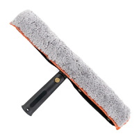 Maykker Washer Complete 14in (35cm) = TBar, HandySleeve, Python, Set of Easy Scrubs