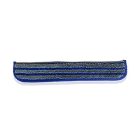 Wagtail HighFlyer Scrubber Pad 22in (55cm)
