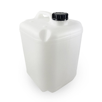 25L Cube Barrel with lid