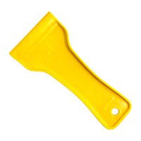 XPRT Fly Screen Remover *NEW*