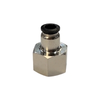 XPRT Louvre Gun - Replacement Inlet Push-Fit